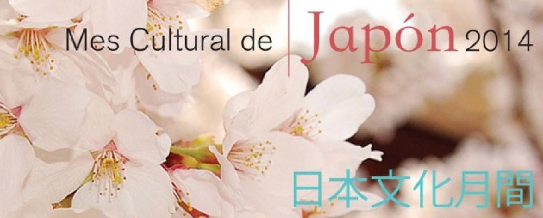 La cultura japonesa llegará a Occidente