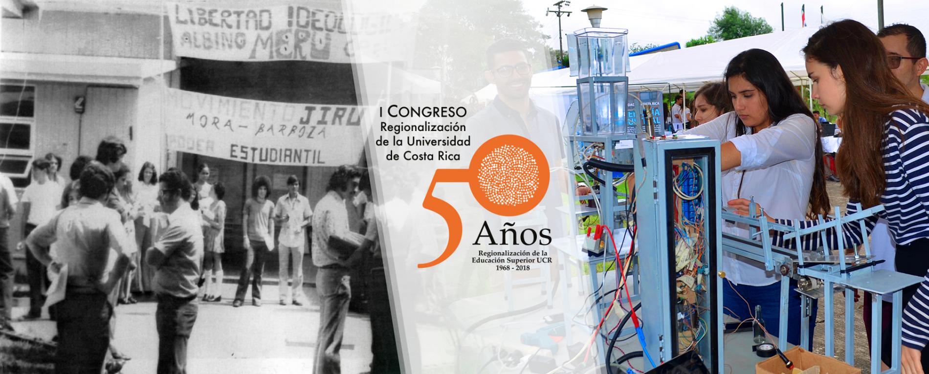 UCR reflexionará sobre los 50 años de la regionalización universitaria