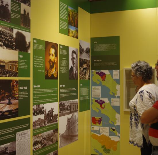 Nuevo espacio muestra la historia de la región de Occidente