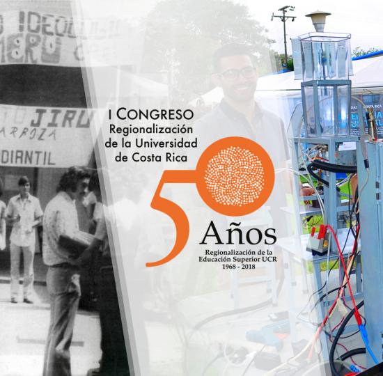 UCR reflexionará sobre los 50 años de la regionalización universitaria