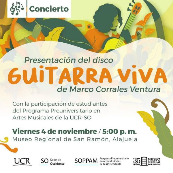 Foro