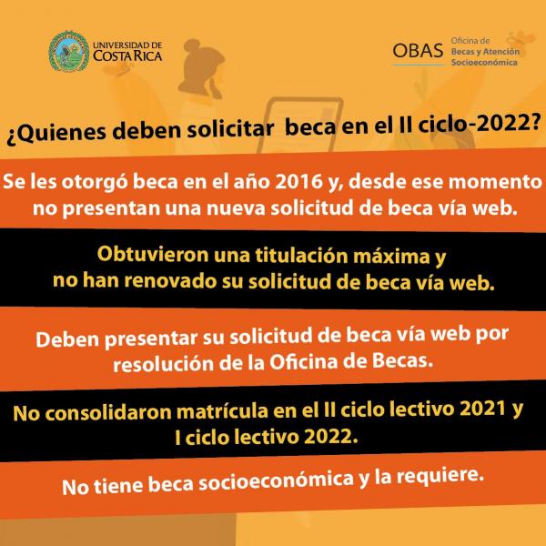 Información sobre solicitud de beca socioeconómica